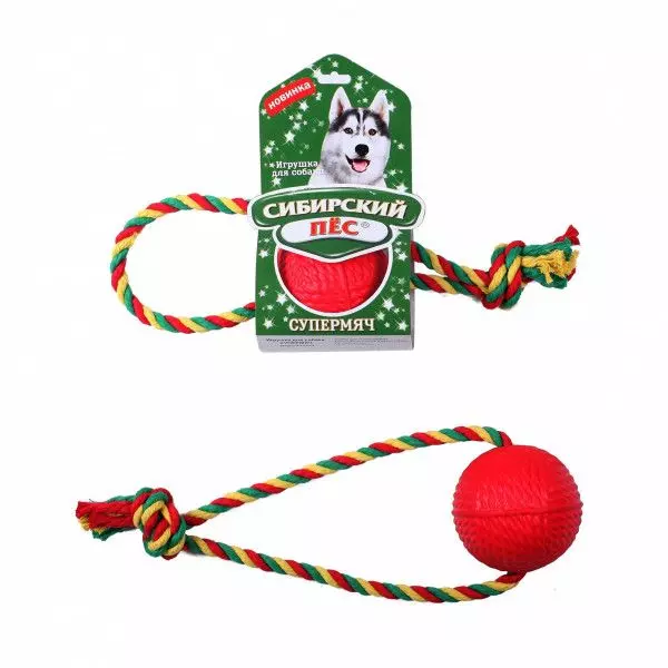 Игрушка для собак Сибирский Пес "Супермяч" на верёвке с кольцом, 6,5см