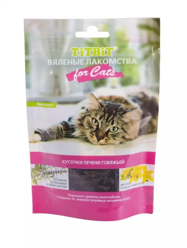 Вяленые лакомства  для кошек Титбит кусочки печени говяжьей 60 гр