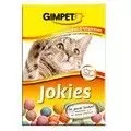 Витаминизированное лакомство для кошек Жимборн Jokies шарики 50 г