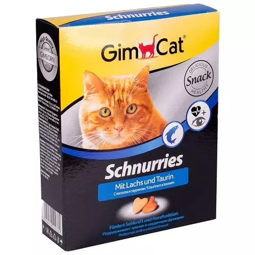 Витамины для кошек Gimpet Сердечки лосось 650 табл.