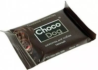 Лакомство для собак Чоко Дог Шоколад черный 15 гр