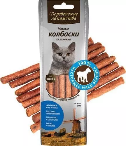 Лакомство для кошек Деревенские лакомства Мясные колбаски ягненок 50г