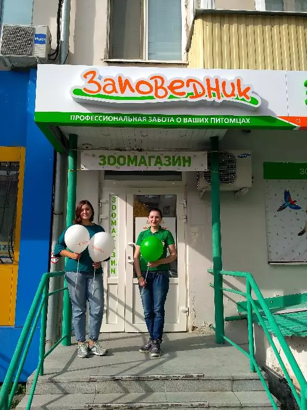 Открылся 2-ой магазин в г.Тюмень