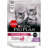 Сухой корм для кошек с чувствительным пищеварением Проплан Индейка 200 г (срок 10.22)