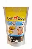 Подушечки с глюкозамином и витаминами группы B для собак Жимборн Gimdog 45г