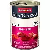 Консервы для собак Animonda Original Adult  Gran Carno с говядиной и сердцем 400 г