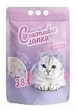 Силикагелевый наполнитель для кошек "Счастливые лапки" с ароматом лаванды 3,8л (1,66 кг.)