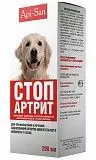 Препарат для собак Апиценна Стоп Артрит 200 мл