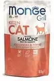 Влажный корм для котят Monge Cat Grill норвежский лосось 85г