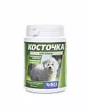 Минерально-витаминная добавка для собак АВЗ Косточка витамин 100 табл.