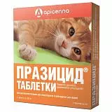 Таблетки для кошек Апиценна Празицид 6таб*200мг