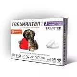 Таблетки для собак и щенков до 10 кг Neoterica Гельминтал 2 шт.