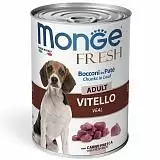 Консервы для взрослых собак Monge Dog мясной рулет телятина 400 г