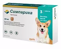 Жевательная таблетка от блох и клещей для собак Zoetis Симпарика 40мг, 1 табл. на 10-20 кг, 1 табл.