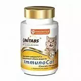 Витамины для кошек Unitabs ImmunoCat c Q10 для укрепления иммунитета 120 табл.