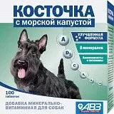 Минерально-витаминная добавка для собак АВЗ Косточка с морской капустой 100 табл.
