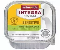 Консервы для собак Анимонда Integra Sensitive c индейкой и пастернаком при пищевой аллергии 150 г