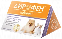 Антигельметик для кошек и собак Apicenna Дирофен Плюс 6 тб.