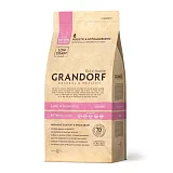 Сухой корм для котят GRANDORF KITTEN ягнёнок с рисом 2 кг  (дефект упаковки 3-5 см)