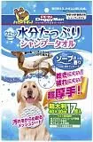 Полотенца влажные Japan Premium Pet Экспресс купание для средних и крупных пород собак