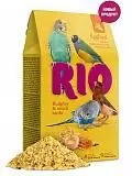 Корм для волнистых попугаев и мелких птиц Рио яичный 250 г