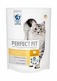 Сухой корм для кошек с чувствительным пищеварением Перфект Фит, индейка, 190 г (срок 10.22) 