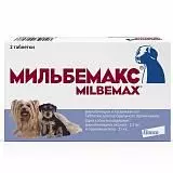 Таблетки от гельминтов для щенков и маленьких собак Elanco Мильбемакс®, 2 таблетки