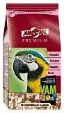 Корм для крупных попугаев Versele-Laga "Prestige Parrots Premium", 1 кг