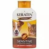 Шампунь для аллергичных кошек и собак Rolf Club Keratin+ Sensitive 400 мл