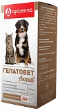Суспензия для собак и кошек Apicenna Гепатовет для лечения заболеваний печени 100 мл