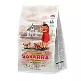 Сухой корм для котят SAVARRA индейка/рис 2 кг