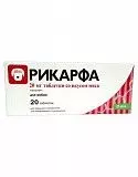 Противовоспалительный препарат для собак KRKA Рикарфа 20 мг со вкусом мяса 10 табл.