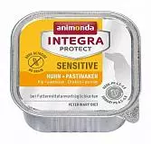 Консервы для собак Анимонда Integra Sensitive c курицей и пастернаком при пищевой аллергии 150 г
