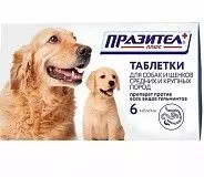 Препарат против всех видов гельминтов для собак средних и крупных пород Празител Плюс 6 табл.