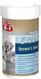 Витамины с пивными дрожжами для кошек и собак 8в1 Excel Brewers Yeast 1430 тб.