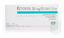 Противовоспалительный препарат Мериал Кетофен 20 мг 10 табл.