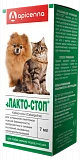 Препарат для собак и кошек Apicenna Лакто стоп для подавления лактации 7 мл