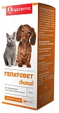 Гепатовет для собак и кошек Apicenna для лечения заболеваний печени 50 мл
