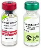 Вакцина для кошек Мериал Квадрикат 4-х валентная 1 доза