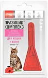 Празицид-комплекс Apicenna для кошек и котят до 4кг