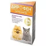 Антигельминтное средство для взрослых собак и кошек Apicenna Дирофен суспензия 10 мл