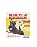 Витамины для собак Косточка с янтарной кислотой (100 таблеток)