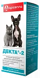 Капли для глаз лечебные для кошек и собак Apicenna Декта-2 5 мл
