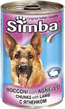 Консервы для собак Simba Dog кусочки ягненка 1230 г