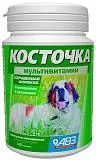 Минерально-витаминная добавка для собак АВЗ Косточка КМВ 100 табл