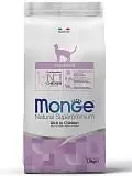 Сухой корм для стерилизованных кошек Monge Cat Sterilized, 1,5кг
