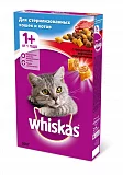 Сухой корм для стерилизованных кошек Whiskas вкусные подушечки с говядиной 350 г (срок 10.22)