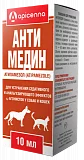 Антимедин Apicenna 0,5% для устранения седативного и анальгезирующего эффекта для кошек и собак 10 мл