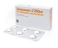 Антибиотик для собак и кошек Invesa Зитрококс-2 200 мг