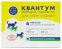 Противопаразитарный препарат для кошек и собак Vic Квантум 4 табл.